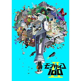 DVD / TVアニメ / モブサイコ100 II Volume 006 (DVD+CD) (ライナーノーツ) (初回仕様版) / 1000741633