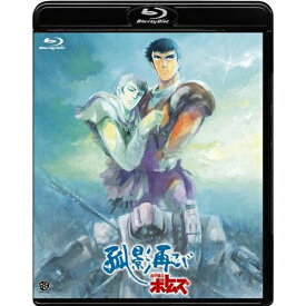 【取寄商品】BD / OVA / ボトムズ ニュージェネレーション 装甲騎兵ボトムズ 孤影再び(Blu-ray) / BCXA-283