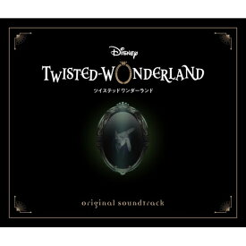 【発売日後のご用意】CD / ゲーム・ミュージック / Disney Twisted-Wonderland Original Soundtrack / SVWC-70651