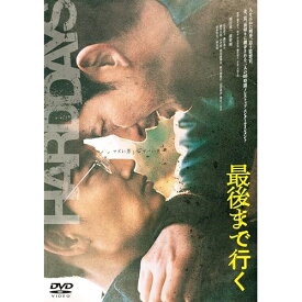 【取寄商品】DVD / 邦画 / 最後まで行く (通常版) / TDV-34181D