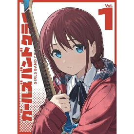 【発売日後のご用意】BD / / TVアニメ『ガールズバンドクライ』Vol.1(Blu-ray) (Blu-ray+CD) (豪華限定版) / UMXK-9034