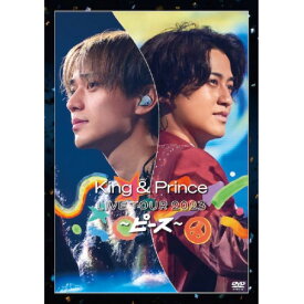 DVD / King & Prince / King & Prince LIVE TOUR 2023 ～ピース～ (本編ディスク+特典ディスク) (通常盤) / UPBJ-1014