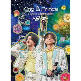DVD / King & Prince / King & Prince LIVE TOUR 2023 ～ピース～ (本編ディスク1枚+特典ディスク2枚) (初回限定盤) / UPBJ-9015
