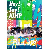 楽天市場】hey!say!jump dvd 予約の通販