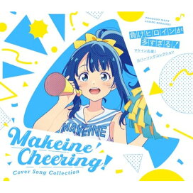 楽天市場】CD / Dream5 / まごころ to you (CD+DVD) (ライブ映像盤 