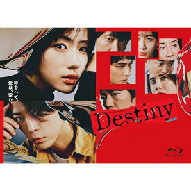 【取寄商品】BD / 国内TVドラマ / Destiny Blu-ray BOX(Blu-ray) (本編ディスク3枚+特典ディスク1枚) / TCBD-1626