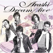 楽天市場】嵐dream a live（CD・DVD）の通販