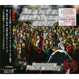 CD / オムニバス / PACE MAKER MASTER BLASTER 2007 / VICL-62258