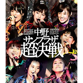 【中古】 BD / アップアップガールズ(仮)1st全国ツアー アプガ第二章(仮)進軍 ~中野サンプラザ 超決戦~ [TPRB-1]（ 盤:B+ /パッケージ:A-)