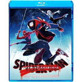 【取寄商品】BD / 海外アニメ / スパイダーマン:スパイダーバース スペシャル・プライス(Blu-ray) / KSPXF-5003