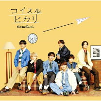 楽天市場】なにわ男子 ペンライト（CD・DVD）の通販