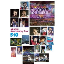 楽天市場】arashi 5x10の通販