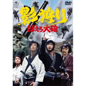 【取寄商品】BD / 邦画 / 九十歳。何がめでたい 豪華版(Blu-ray) (本編Blu-ray+特典DVD) (豪華版) / TCBD-1679