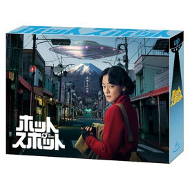 BD / 国内TVドラマ / ホットスポット Blu-ray BOX(Blu-ray) (本編ディスク5枚+特典ディスク1枚) / VPXX-72128