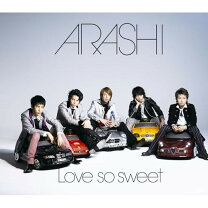 楽天市場】嵐 Love So Sweet 初回限定盤（CD・DVD）の通販