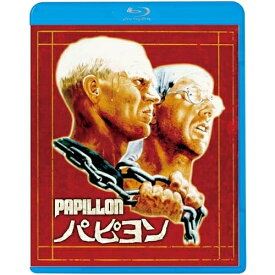【発売日後のご用意】BD / 洋画 / パピヨン(Blu-ray) / KIXF-2042