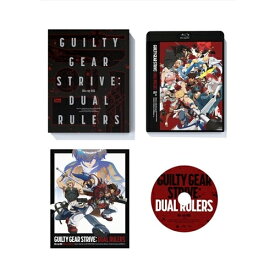 【取寄商品】BD / TVアニメ / 「GUILTY GEAR STRIVE: DUAL RULERS」BD-BOX(Blu-ray) / FFXT-9006