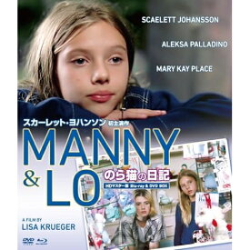 【取寄商品】BD / 洋画 / のら猫の日記 HDマスター版 BD&DVD BOX(Blu-ray) (Blu-ray+DVD) (数量限定版/廉価版) / NORDB-65