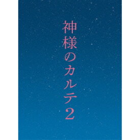【アウトレット】 BD / 櫻井翔/宮崎あおい神様のカルテ2 スペシャル・エディション(Blu-ray Disc) / SBR-24612D