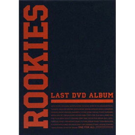 【アウトレット】 BD / 佐藤隆太ROOKIES-卒業-(Blu-ray Disc) / TCBD-4