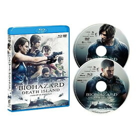 【アウトレット】 BD / バイオハザード:デスアイランド BD&DVDセット(Blu-ray Disc+DVD) / BJBO-81821