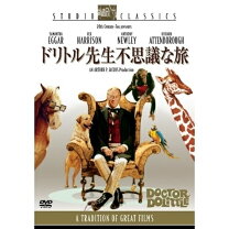 楽天市場】ドリトル先生物語 dvdの通販
