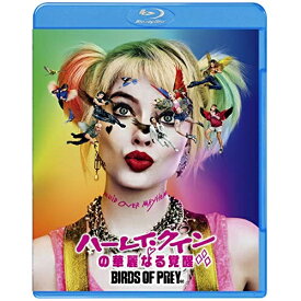 BD / 洋画 / ハーレイ・クインの華麗なる覚醒 BIRDS OF PREY(Blu-ray) / 1000781076