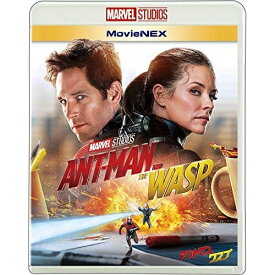 BD / 洋画 / アントマン&ワスプ MovieNEX(Blu-ray) (Blu-ray+DVD) / VWAS-6774