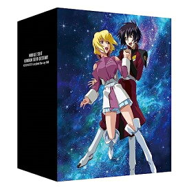 【エントリーでポイント5倍】 【取寄商品】BD / TVアニメ / 機動戦士ガンダムSEED DESTINY HDリマスター Complete Blu-ray BOX(Blu-ray) (特装限定版) / BCXA-1853