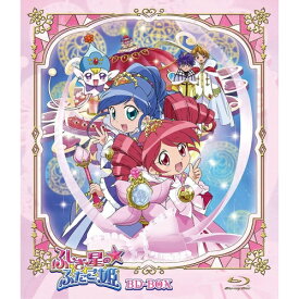 【取寄商品】BD / TVアニメ / 「ふしぎ星の☆ふたご姫」BD-BOX(Blu-ray) / FFXA-9029