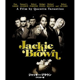 【取寄商品】BD / 洋画 / ジャッキー・ブラウン リマスター版(Blu-ray) (本編ディスク+特典ディスク) / HPXR-3120