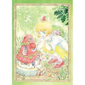 【取寄商品】BD / TVアニメ / TVアニメ「とんがり帽子のメモル」アニバーサリー・BD-BOX(Blu-ray) (描き下ろしイラスト使用アウターケース) / FFXA-9048