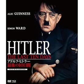 【取寄商品】BD / 洋画 / アドルフ・ヒトラー/最後の10日間 HDマスター版 BD&DVD BOX(Blu-ray) (Blu-ray+DVD) / ORDB-118