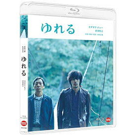 【取寄商品】BD / 邦画 / ゆれる(Blu-ray) / BCXJ-1625