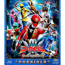【取寄商品】BD / キッズ / 海賊戦隊ゴーカイジャー Blu-ray COLLECTION 2(Blu-ray) (廉価版) / BSTD-20502