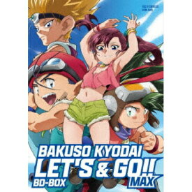 【取寄商品】BD / TVアニメ / TVアニメ「爆走兄弟レッツ&ゴー!!MAX」BD-BOX(Blu-ray) / FFXC-9044