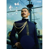 楽天市場】坂の上の雲 ブルーレイBOX（DVD｜CD・DVD）の通販