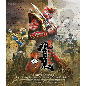 【取寄商品】BD / キッズ / 仮面ライダー響鬼 Blu-ray BOX 3(Blu-ray) / BUTD-20143