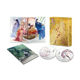 【取寄商品】BD / TVアニメ / 「烏は主を選ばない」BD-BOX(Blu-ray) / FFXN-9008