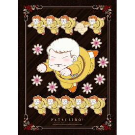 【取寄商品】BD / TVアニメ / (アニメ化40周年記念)「パタリロ!」アニバーサリー・BD-BOX(Blu-ray) / FFXA-9036