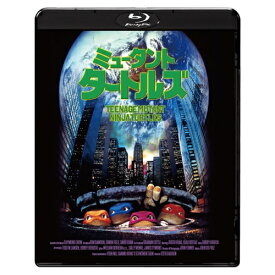 【取寄商品】BD / 洋画 / ミュータント・タートルズ 2Kレストア版(Blu-ray) / TWBS-5327
