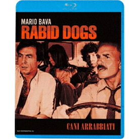【発売日後のご用意】BD / 洋画 / ラビッド・ドッグズ(Blu-ray) / KIXF-2196