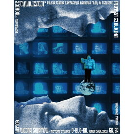 BD / 洋画 / ポーランド暗黒SF(文明の終焉4部作)BD-BOX(Blu-ray) (期間限定生産版) / KIXF-92207