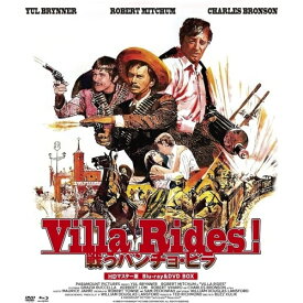 【取寄商品】BD / 洋画 / 戦うパンチョ・ビラ HDマスター版 BD&DVD BOX(Blu-ray) (Blu-ray+DVD) (数量限定版/廉価版) / NORDB-77