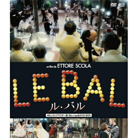 【取寄商品】BD / 洋画 / ル・バル 4Kレストアマスター版 BD&DVD BOX(Blu-ray) (Blu-ray+DVD) (数量限定版/廉価版) / NORDB-80