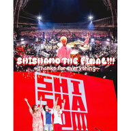 【発売日後のご用意】BD / SHISHAMO / SHISHAMO THE FINAL!!! 〜Thanks for everything〜(Blu-ray) / UMX…