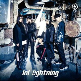 CD / lol / lightning (CD+DVD(スマプラ対応)) (MV盤) / AVCD-96408