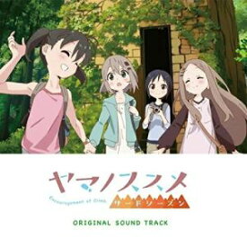 CD / yamazo / ヤマノススメ サードシーズン オリジナルサウンドトラック / WAGE-13006
