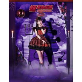 【新古品（未開封）】【BD】SUMIRE UESAKA LIVE TOUR 2022 超・革命伝説(Blu-ray Disc)上坂すみれ [KIXM-502]