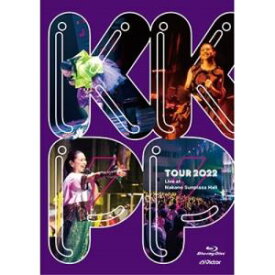 【新古品（未開封）】【BD】小泉今日子KKPP 〜TOUR 2022 Live at 中野サンプラザホール〜(Blu-ray Disc) [VIXL-386]
